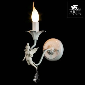 Бра Arte Lamp Angelina A5349AP-1WH в Добрянке - dobryanka.mebel24.online | фото 3