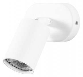Бра Arte Lamp Aquarius A3226AP-1WH в Добрянке - dobryanka.mebel24.online | фото
