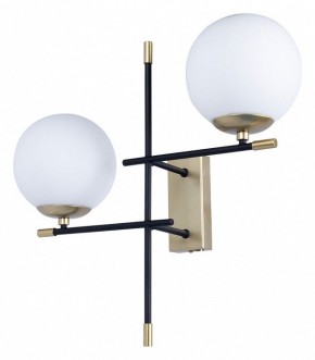 Бра Arte Lamp Arkab A2225AP-2BK в Добрянке - dobryanka.mebel24.online | фото
