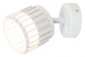 Бра Arte Lamp Atria A8031AP-1WH в Добрянке - dobryanka.mebel24.online | фото