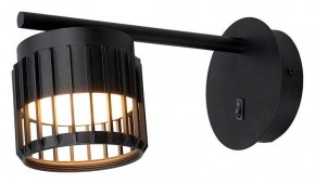 Бра Arte Lamp Atria A8032AP-1BK в Добрянке - dobryanka.mebel24.online | фото