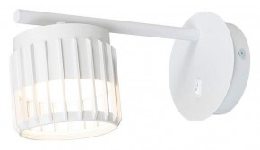 Бра Arte Lamp Atria A8032AP-1WH в Добрянке - dobryanka.mebel24.online | фото