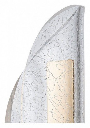 Бра Arte Lamp Ciclone A2475AP-7PB в Добрянке - dobryanka.mebel24.online | фото 2