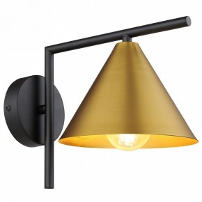 Бра Arte Lamp David A7033AP-1BK в Добрянке - dobryanka.mebel24.online | фото 2