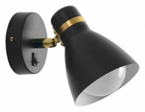 Бра Arte Lamp Fafnir A5047AP-1BK в Добрянке - dobryanka.mebel24.online | фото 2