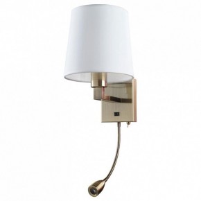 Бра Arte Lamp Hall A9246AP-2AB в Добрянке - dobryanka.mebel24.online | фото