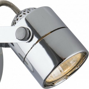 Бра Arte Lamp Lente A1310AP-1CC в Добрянке - dobryanka.mebel24.online | фото 2