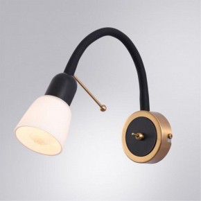 Бра Arte Lamp Lettura A7009AP-1BK в Добрянке - dobryanka.mebel24.online | фото 2
