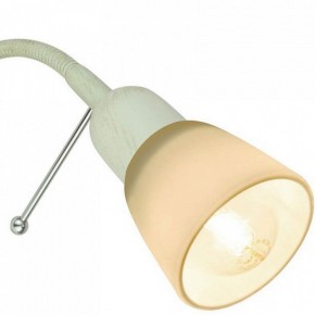 Бра Arte Lamp Lettura A7009AP-1WG в Добрянке - dobryanka.mebel24.online | фото 2