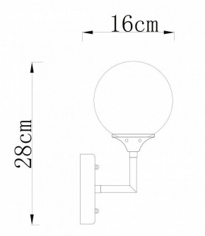 Бра Arte Lamp Marco A2703AP-1SG в Добрянке - dobryanka.mebel24.online | фото 3