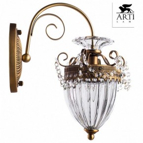 Бра Arte Lamp Schelenberg A4410AP-1SR в Добрянке - dobryanka.mebel24.online | фото 2