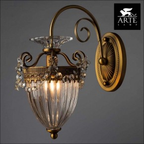 Бра Arte Lamp Schelenberg A4410AP-1SR в Добрянке - dobryanka.mebel24.online | фото 3