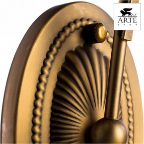 Бра Arte Lamp Schelenberg A4410AP-1SR в Добрянке - dobryanka.mebel24.online | фото 5