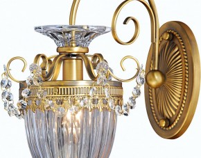 Бра Arte Lamp Schelenberg A4410AP-1SR в Добрянке - dobryanka.mebel24.online | фото 6
