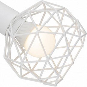 Бра Arte Lamp Sospiro A6141AP-1WH в Добрянке - dobryanka.mebel24.online | фото 2