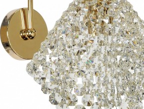 Бра Arti Lampadari Roma Roma E 2.1.1 G в Добрянке - dobryanka.mebel24.online | фото 2