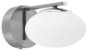 Бра Citilux Atman Smart CL226B311 в Добрянке - dobryanka.mebel24.online | фото