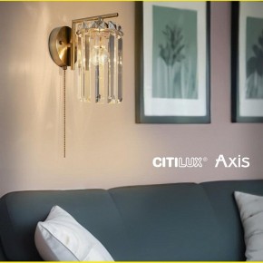Бра Citilux AXIS CL313413 в Добрянке - dobryanka.mebel24.online | фото 11