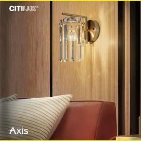 Бра Citilux AXIS CL313413 в Добрянке - dobryanka.mebel24.online | фото 12