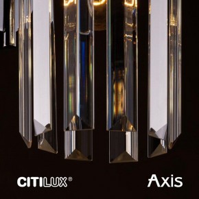 Бра Citilux AXIS CL313413 в Добрянке - dobryanka.mebel24.online | фото 14