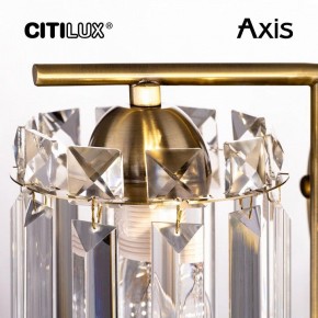 Бра Citilux AXIS CL313413 в Добрянке - dobryanka.mebel24.online | фото 15