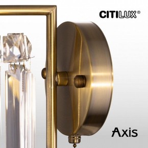 Бра Citilux AXIS CL313413 в Добрянке - dobryanka.mebel24.online | фото 16