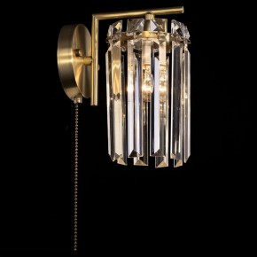 Бра Citilux AXIS CL313413 в Добрянке - dobryanka.mebel24.online | фото 5