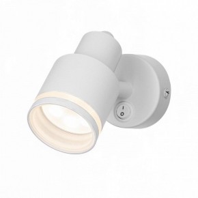 Бра Citilux Bruno CL565510 в Добрянке - dobryanka.mebel24.online | фото 2