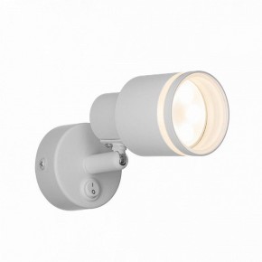 Бра Citilux Bruno CL565510 в Добрянке - dobryanka.mebel24.online | фото 5