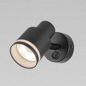 Бра Citilux Bruno CL565511 в Добрянке - dobryanka.mebel24.online | фото 2