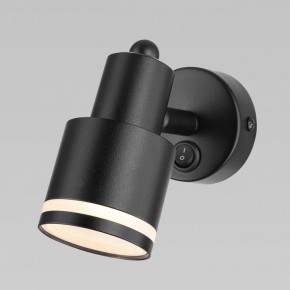 Бра Citilux Bruno CL565511 в Добрянке - dobryanka.mebel24.online | фото 4