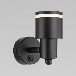 Бра Citilux Bruno CL565511 в Добрянке - dobryanka.mebel24.online | фото 6