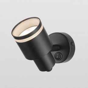 Бра Citilux Bruno CL565511 в Добрянке - dobryanka.mebel24.online | фото 7