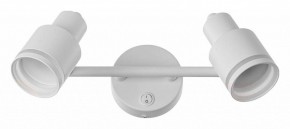 Бра Citilux Bruno CL565520 в Добрянке - dobryanka.mebel24.online | фото 2