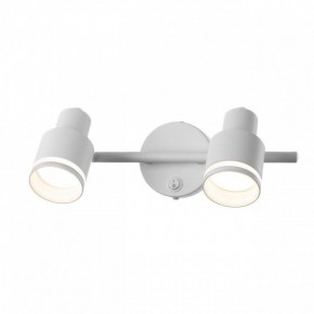 Бра Citilux Bruno CL565520 в Добрянке - dobryanka.mebel24.online | фото 4