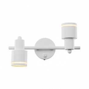 Бра Citilux Bruno CL565520 в Добрянке - dobryanka.mebel24.online | фото 5