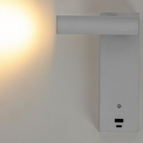 Бра Citilux Декарт CL704430 в Добрянке - dobryanka.mebel24.online | фото 5