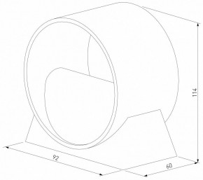 Бра Elektrostandard Coneto a053073 в Добрянке - dobryanka.mebel24.online | фото 3
