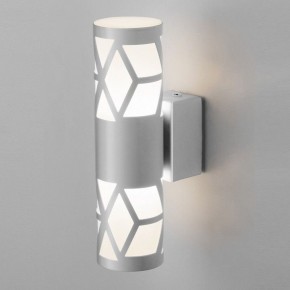 Бра Elektrostandard Fanc a051740 в Добрянке - dobryanka.mebel24.online | фото