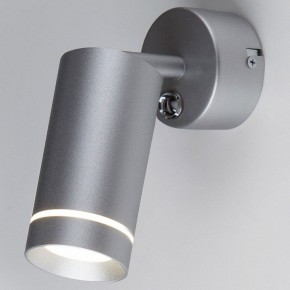 Бра Elektrostandard Glory MRL LED 1005 в Добрянке - dobryanka.mebel24.online | фото