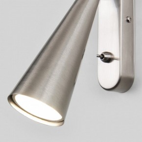 Бра Elektrostandard Horn a047872 в Добрянке - dobryanka.mebel24.online | фото 4