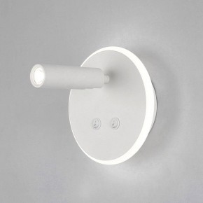 Бра Elektrostandard Tera a043968 в Добрянке - dobryanka.mebel24.online | фото 2