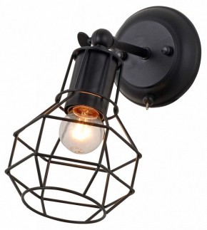 Бра Escada Boston 1129/1A (Black) в Добрянке - dobryanka.mebel24.online | фото