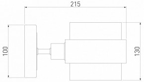 Бра Eurosvet Arcada 70127/1 черный/ дымчатый в Добрянке - dobryanka.mebel24.online | фото 3