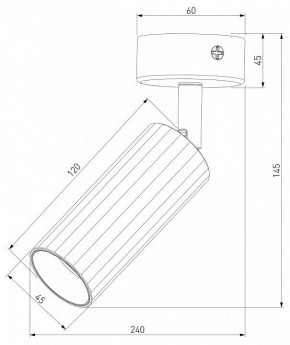 Бра Eurosvet Arris 20098/1 LED черный в Добрянке - dobryanka.mebel24.online | фото 3