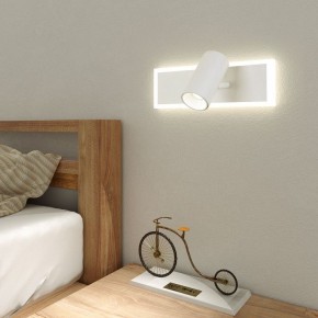 Бра Eurosvet Binar 20127/1 LED белый в Добрянке - dobryanka.mebel24.online | фото 3