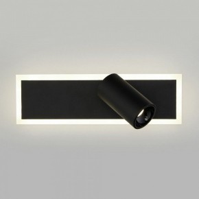 Бра Eurosvet Binar 20127/1 LED черный в Добрянке - dobryanka.mebel24.online | фото 2
