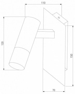 Бра Eurosvet Cast 20142/1 LED белый/хром в Добрянке - dobryanka.mebel24.online | фото 2