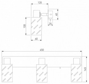 Бра Eurosvet Fente 20090/3 белый/хром в Добрянке - dobryanka.mebel24.online | фото 5