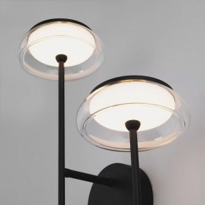 Бра Eurosvet Fungo 50388/2 LED черный в Добрянке - dobryanka.mebel24.online | фото 6